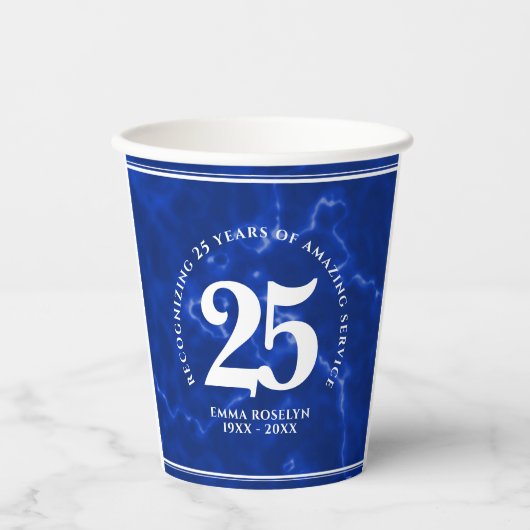 ブルーエレガントマーブル25年勤続記念日 紙コップ (正面)