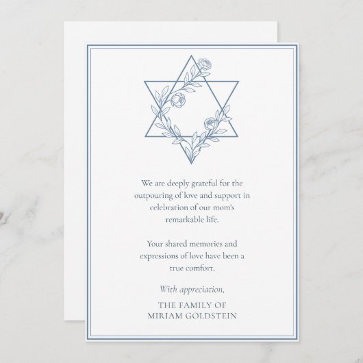 ブルーエレガントモダンユダヤ星悔やみや弔慰 サンキューカード (正面/裏面)