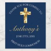 ブルーエレガント金ゴールドクロスファースト披露宴 ワインラベル (シングルラベル)