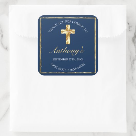 ブルーエレガント金ゴールドファースト聖餐式 スクエアシール (バッグ)