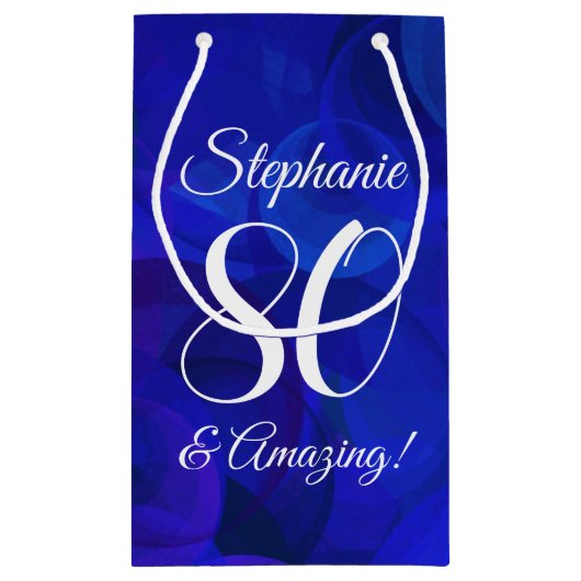 ブルーエレガント80と王室の素晴らしい誕生日パーティー スモールペーパーバッグ (裏面)