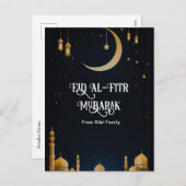 ブルーエレガント&金ゴールドイードアルフィトル三日月ポスト シーズンポストカード (正面/裏面)