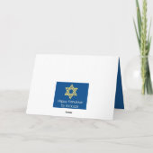 ブルーエレガント&金ゴールドハッピーハヌッカグリーティングカード シーズンカード (裏面)