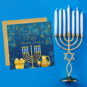 ブルーエレガント&金ゴールドユダヤ人ハヌカー シーズンカード