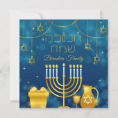ブルーエレガント&金ゴールドユダヤ人ハヌカー シーズンカード (正面)