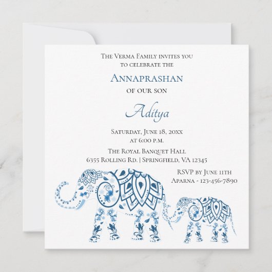 ブルーエレファントアンナプラシャン|ファーストライス 招待状 (正面)