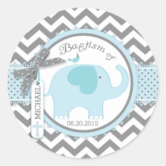 ブルーエレファントバードアンドシェブロンプリントバプテスマ ラウンドシール (正面)