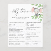 ブルーエレファントベビーシャワーベビートリビアゲーム (正面)