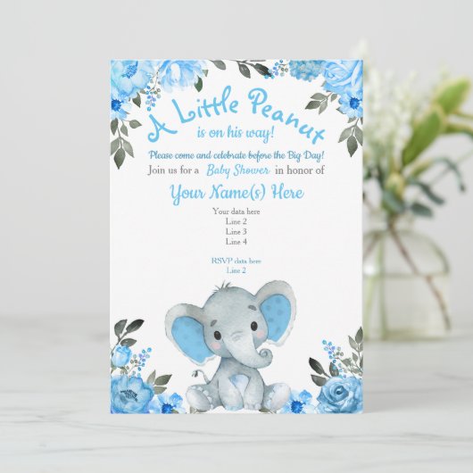 ブルーエレファントベビーシャワー招待,フローラ少年 招待状 (スタンド正面)