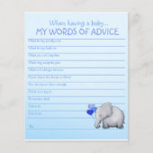 ブルーエレファントベビージャーワーズアドバイスゲーム (正面)