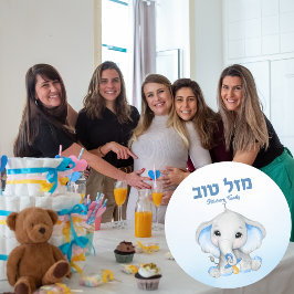 ブルーエレファント男の赤ちゃんへブルマゼルトフ ラウンドシール