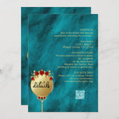 ブルーオエレガントプレンス金ゴールドラグジュアリー王室の詳細 招待状 (正面/裏面)