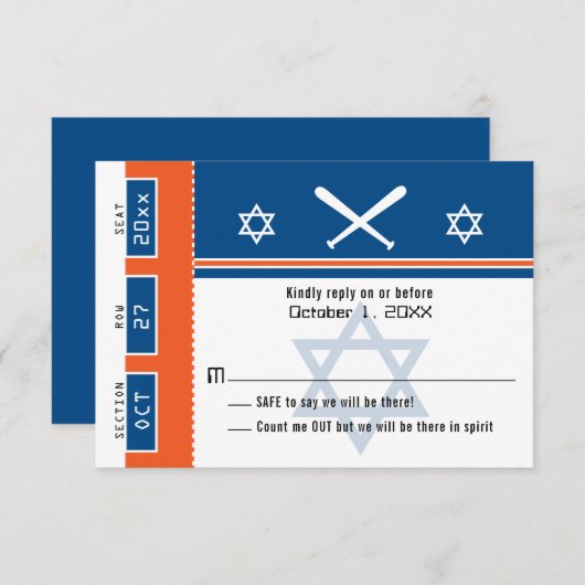 ブルーオレンジバー(ユダヤ教の)バル・ミツバー野球チケットRSVP 出欠カード (正面/裏面)