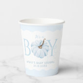 ブルーカボチャ男の子の秋の赤モダンちゃんシャワー 紙コップ (裏面)