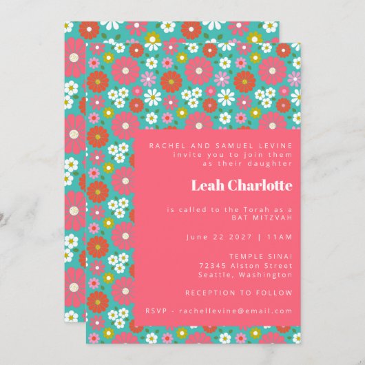 ブルーカラフルレトロフローラよくはしゃぐバルミツワー 招待状 (正面/裏面)