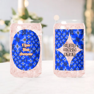 ブルーガーデンアネモンパターン ガラス缶
