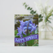 ブルーガーデンヒアシントイラン新年ノロズ シーズンポストカード (スタンド正面)