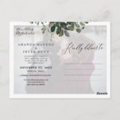 ブルーガ素朴ムのユーカリ、緑の日を保存 ポストカード (裏面)