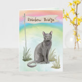 ブルーキャットロシアのペット悔やみや弔慰オーバーレインボーブリッジ カード (黄色い花)
