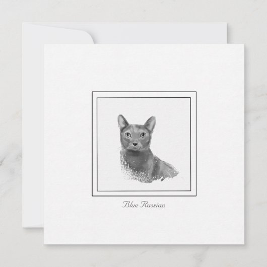 ブルーキャッロシアのチモダンフラットノートカード ノートカード (正面)