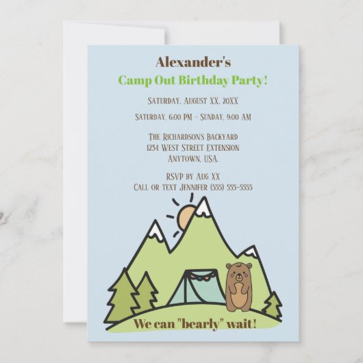 ブルーキャンプアウト誕生日パーティーを早く待つことができる 招待状 (正面)