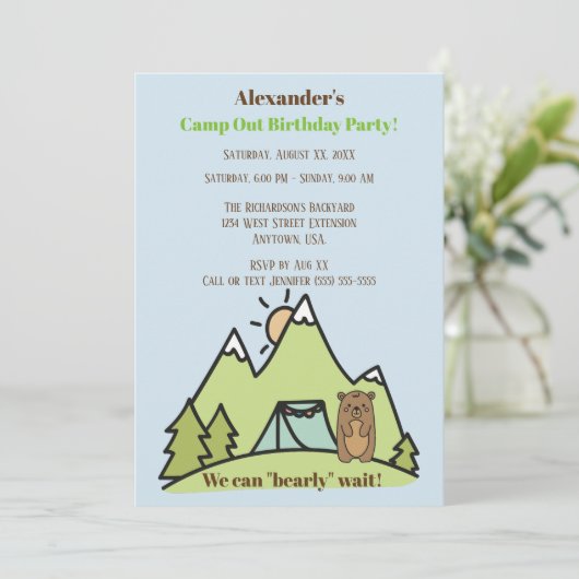 ブルーキャンプアウト誕生日パーティーを早く待つことができる 招待状 (スタンド正面)