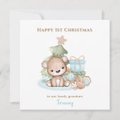 ブルーキュートテディベアボーイ初めてのクリスマス カード (正面)