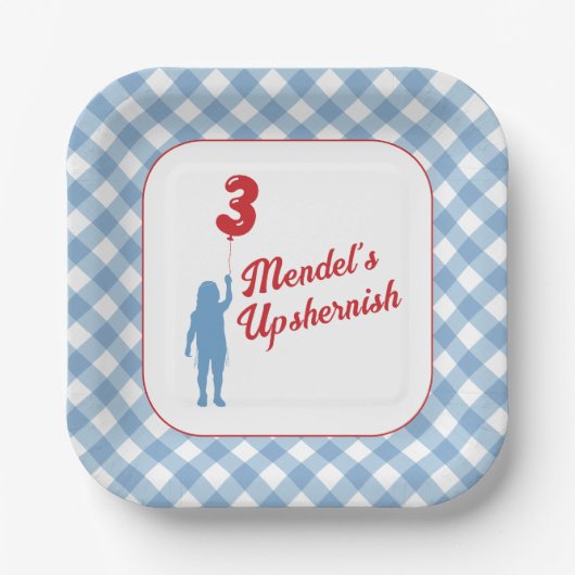ブルーギンガムアップシャーリン紙プレート ペーパープレート (正面)
