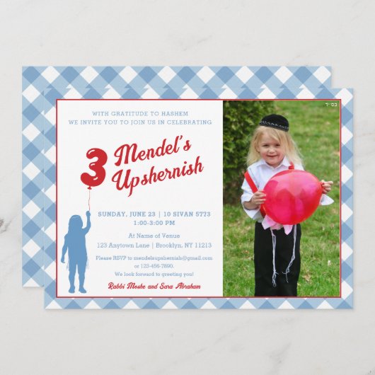 ブルーギンガムレッドバルーンアップシャーリンフォト招待状 招待状 (正面/裏面)