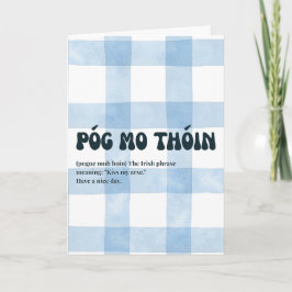 ブルーギンガム柄 アイルランド語の「Póg mo thóin」 カード