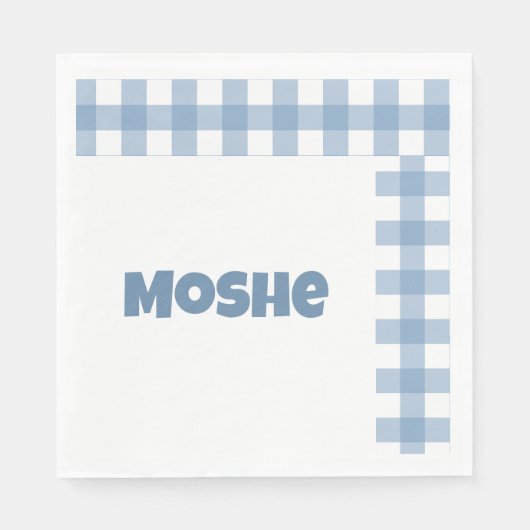 ブルーギンガム誕生日ナプキン スタンダードランチョンナプキン (正面)