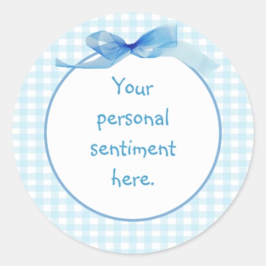 ブルーギンガム2 ラウンドシール (正面)