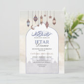 ブルークオータームーンイフタールディナーラマダン招待状 セーブザデート (スタンド正面)