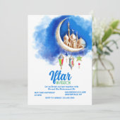 ブルークレッモダンセントIftarパーティの招待状 招待状 (スタンド正面)