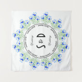 ブルークロカ結婚スの背景 タペストリー (正面)