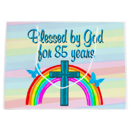 ブルークロスとバタフライ85番目の誕生日抱き枕 ラージペーパーバッグ