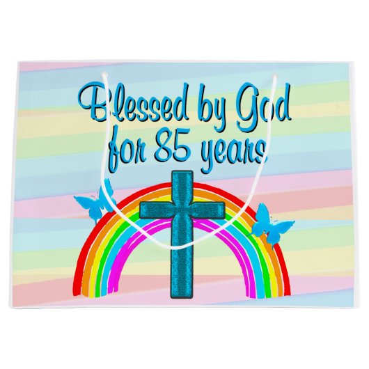 ブルークロスとバタフライ85番目の誕生日抱き枕 ラージペーパーバッグ (正面)