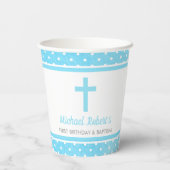 ブルークロスボーイベビーバプティスファースト誕生日 紙コップ (裏面)