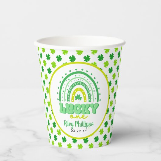 ブルークローバー&レインボーラッキーワンファースト誕生日 紙コップ (正面)