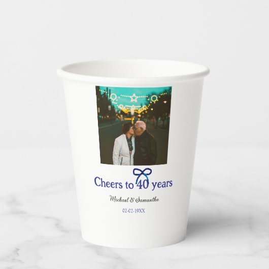 ブルーグボウ応援40周年結婚の 紙コップ (正面)