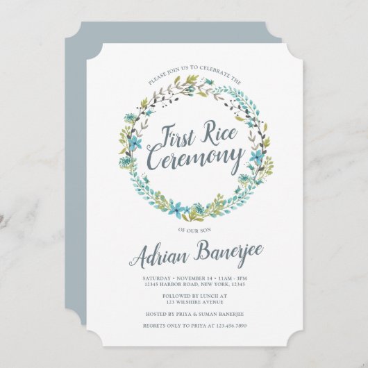 ブルーグリーンリースファーストライス式 招待状 (正面/裏面)
