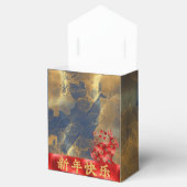 ブルーグリーンレッド金ゴールド2023ラビ中国のスニューイヤー フェイバーボックス (オープン)