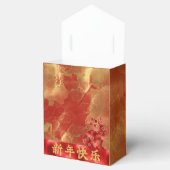 ブルーグリーンレッド金ゴールド2023ラビ中国のスニューイヤー フェイバーボックス (オープン)