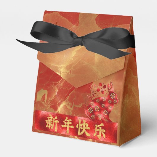 ブルーグリーンレッド金ゴールド2023ラビ中国のスニューイヤー フェイバーボックス (正面サイド)