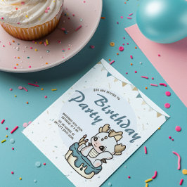 ブルーグレー ベイビードラゴン 誕生日招待状 招待状