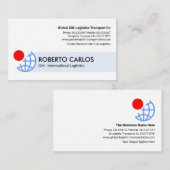 ブルーグローブレッドサンサテライトロジスティック 名刺 (正面/裏面)