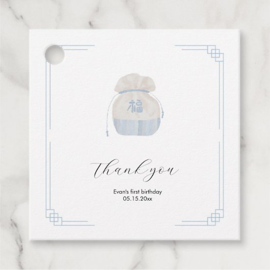 ブルーコリアドルジャンチスクエアメッセージカード フェイバータグ (正面)