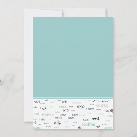 ブルーコーヒーをテーマにしたバースデーパーティ招待状 招待状 (裏面)