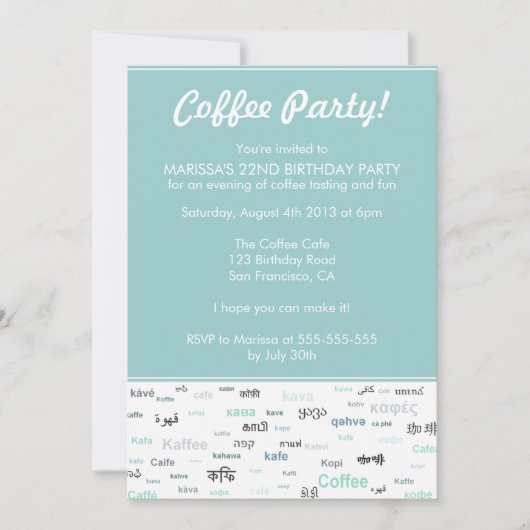 ブルーコーヒーをテーマにした誕生日パーティーの招待状 招待状 (正面)