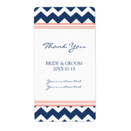 ブルーコーラルシェブロン結婚式のラベル ラベル